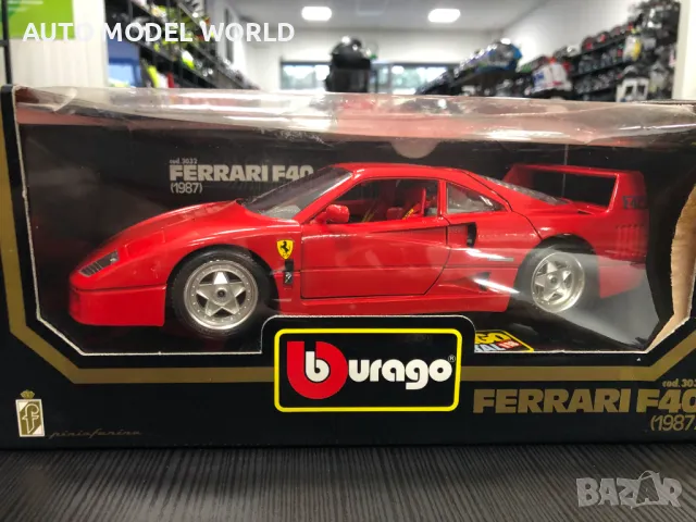 Метална колекционерска количка BURAGO FERRARI F40 мащаб 1:18 NEW, снимка 9 - Колекции - 47108373