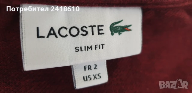 Lacoste Pique Cotton Slim Fit Mens Size 2 - XS - ОРИГИНАЛНА Тениска!, снимка 15 - Тениски - 50473504