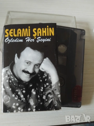 Selami Şahin ‎– Özledim Her Şeyini - оригинална аудио касета музика