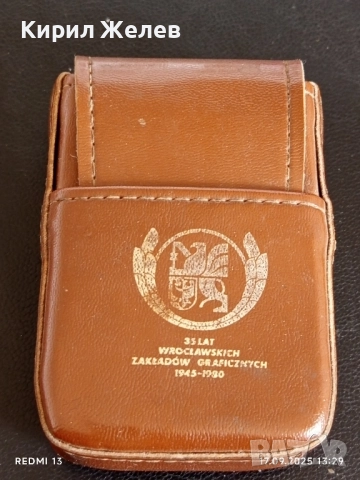 Стара рядка кожена кутия за цигари,карти за КОЛЕКЦИЯ 51325