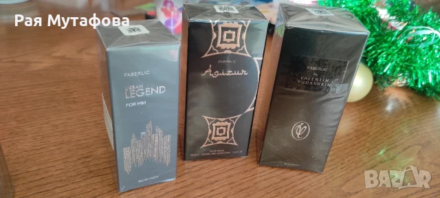 Мъжки парфюми Faberlic 