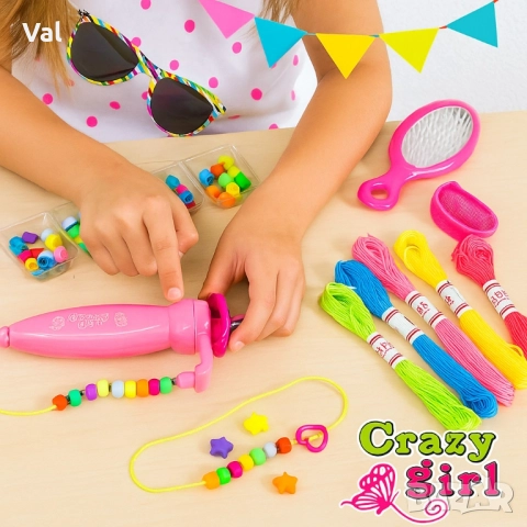 Момически комплект за прически-плети, украсявай, блести, снимка 2 - Други - 52406336