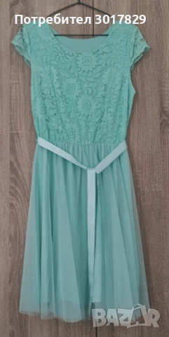 Официална рокля 