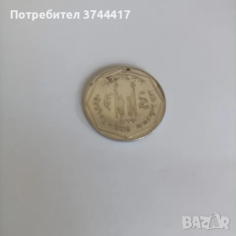 БАНГЛАДЕШ КРАСИВА МОНЕТА ОТ 1 ТАКА ФАО /ЛОТУС - СЕМЕЙСТВО/ UNC 2009 г. , снимка 7 - Нумизматика и бонистика - 47449504