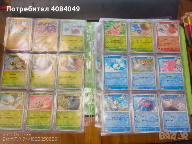 Pokemon Paldea Evolved колекция карти, снимка 3 - Колекции - 49338866