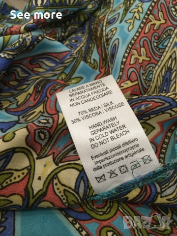 SULTAN рокля коприна, снимка 6 - Рокли - 53843173