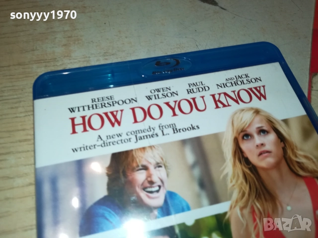 HOW DO YOU KNOW BLU-RAY DISC 2109250833, снимка 8 - Blu-Ray филми - 51783253