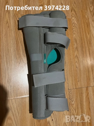 Ортеза за коляно