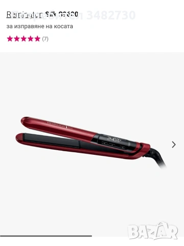 преса за коса, снимка 3 - Преси за коса - 53950807