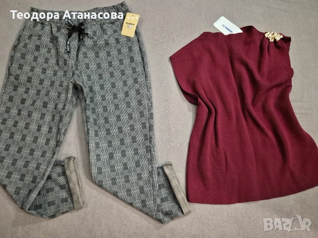 Лотове, започващи от 10€ , размер XS - 3XL . , снимка 15 - Клинове - 34157708