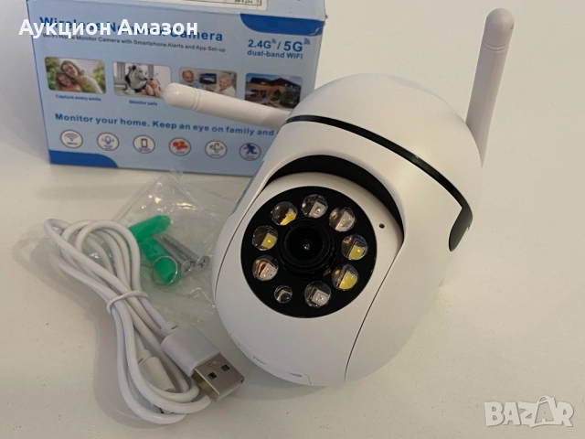 Куполна безжична камера за външен или вътрешен монтаж с резолюция 5MP за висококачествено видео, снимка 4 - IP камери - 52696892