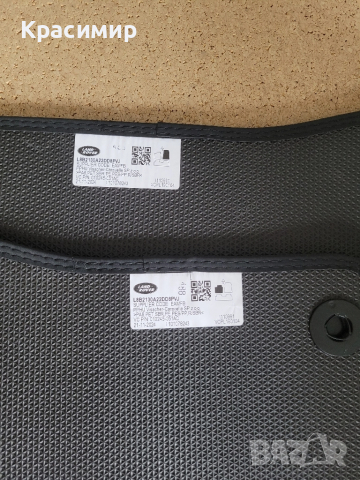 Стелки Land Rover Defender 2024г.Чисто НОВИ Мокетени Оригинални , снимка 6 - Аксесоари и консумативи - 52357645