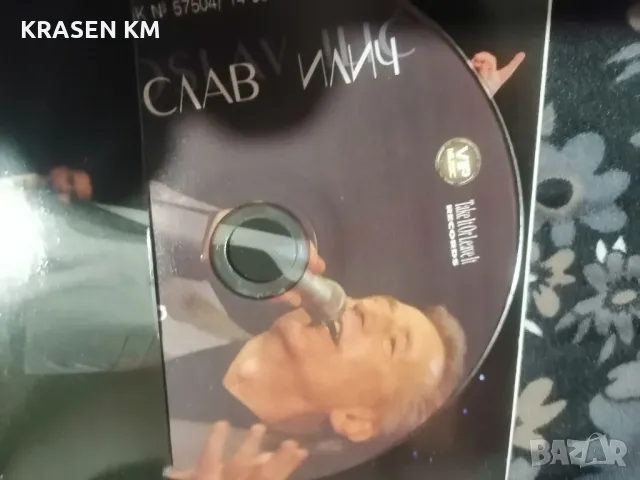 сд дискове , снимка 8 - CD дискове - 47058999