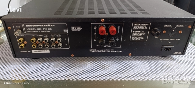 Усилвател MARANTZ PM-25, снимка 3 - Ресийвъри, усилватели, смесителни пултове - 51433832
