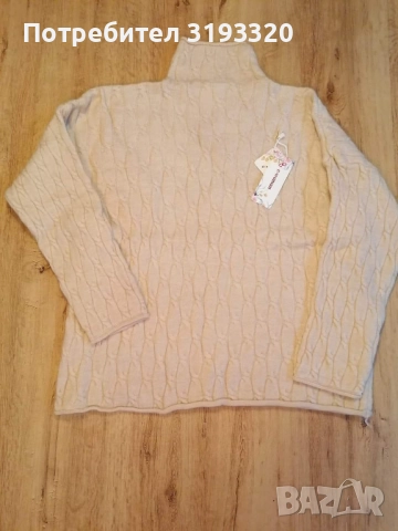 Плетиво намалени артикули , снимка 2 - Блузи с дълъг ръкав и пуловери - 52580851