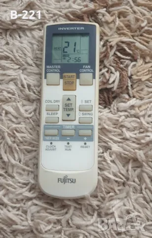 Оригинално Дистанционно за климатик fujitsu ., снимка 3 - Климатици - 49441650
