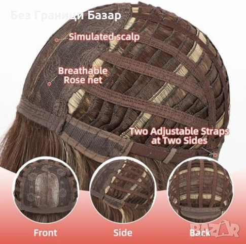 Нова Перука за Парти Ежедневие, Висококачествена коса за жени прическа, снимка 4 - Аксесоари за коса - 53568808