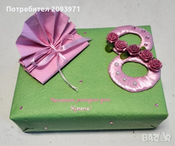 Детски стенен часовник , снимка 3 - Други - 52087191