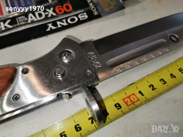 АК-47 СССР-ГОЛЯМ СГЪВАЕМ НОЖ 21022619123, снимка 6 - Ножове - 53575427