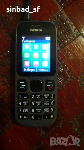Продавам стара Нокиа с бг меню