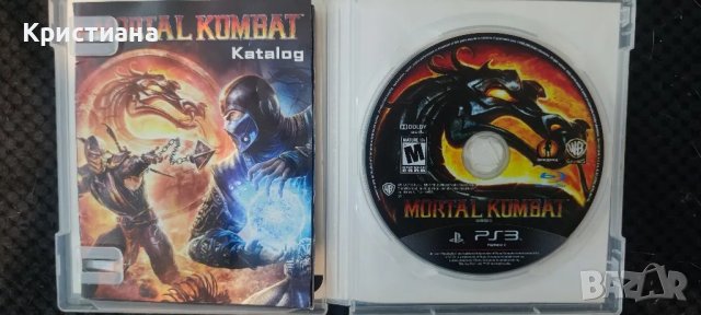 Mortal Kombat за Playstation 3 , снимка 2 - PlayStation конзоли - 46992206