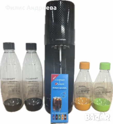 Машина за газиране на вода SodaStream Easy, снимка 12 - Други - 49235491