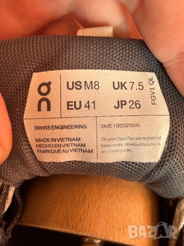 On M Cloudhorizon M, снимка 7 - Маратонки - 53871341