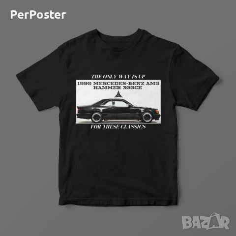 Тениска AMG Hammer 300CE