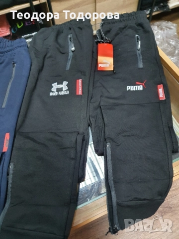 Мъжки долнища , снимка 2 - Спортни дрехи, екипи - 52420643