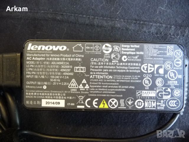 Зарядно за лаптоп Lenovo, снимка 1 - Части за лаптопи - 45864537