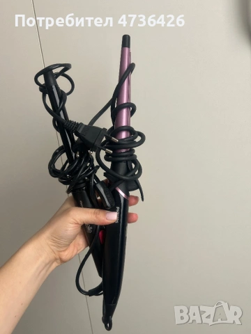 Мали за коса