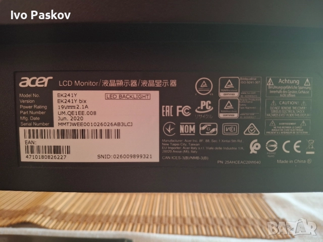 Монитор ACER 23.8" EK241Y, FullHD , снимка 4 - Монитори - 52521347