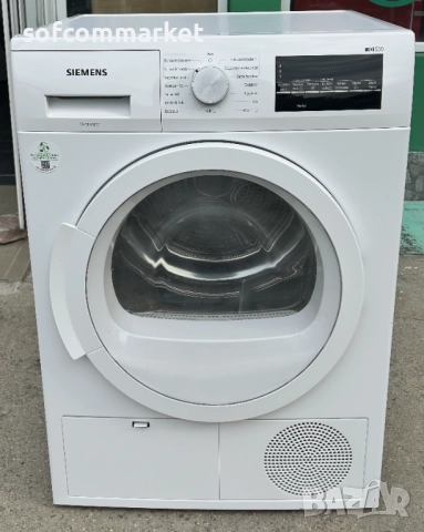 Сушилня Siemens iQ500 | 8 kg | кондензна, снимка 3 - Сушилни - 52144360