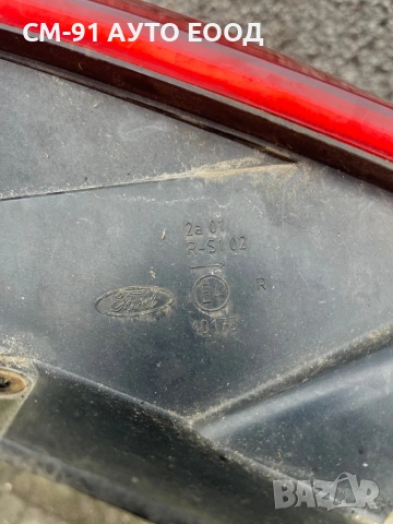 Стопове за Форд Фокус мк2 , снимка 6 - Аксесоари и консумативи - 53229765