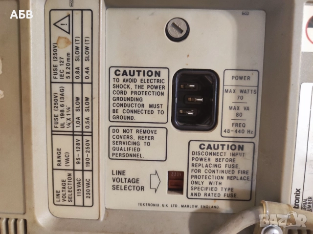 Продава се двуканален запазен осцилоскоп TEKTRONIX 2225 2x50MHz, снимка 5 - Друга електроника - 51697910