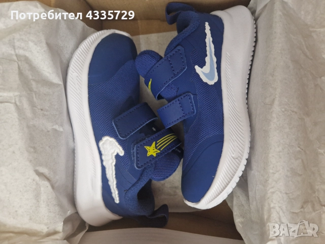Нови - Детски маратонки Nike Star Runner 3 Dream, снимка 3 - Детски маратонки - 51653846