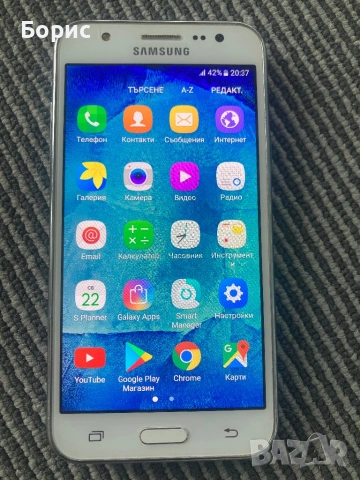 Samsung J5, отлично запазен, снимка 3 - Samsung - 53887476