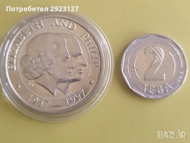 5 КРОНИ 1997 ТЪРКС И КАЙКОС /виж описанието/