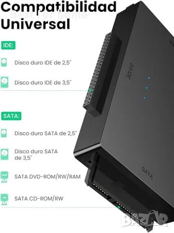 UGREEN USB IDE адаптер-достъп до 3 устройства едновременно, снимка 3 - UPS захранвания - 49650376