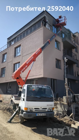 Автовишка под наем