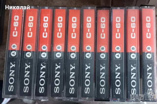 Аудио Касети SONY 