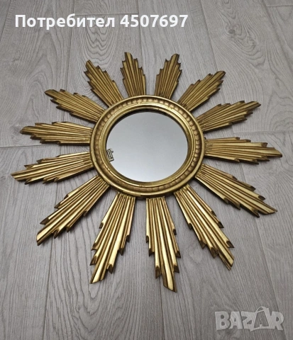 френско позлатено огледало 1950г., снимка 9 - Други ценни предмети - 53035696