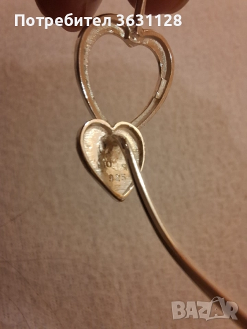 Сребърна гривна , снимка 4 - Гривни - 52026690