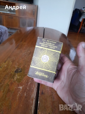 Стара Мелничка,мелница за чер пипер #20, снимка 2 - Антикварни и старинни предмети - 51569270