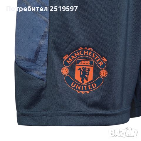 Мъжки Шорти Adidas Manchester United , снимка 2 - Спортни дрехи, екипи - 45957903