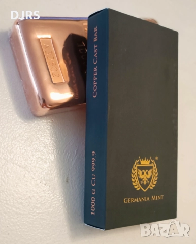 КЮЛЧЕ - 1 кг. сертифицирано, снимка 3 - Нумизматика и бонистика - 51856644