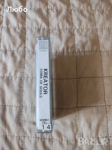 Kreator - Coma Of Souls, снимка 2 - Аудио касети - 50372917