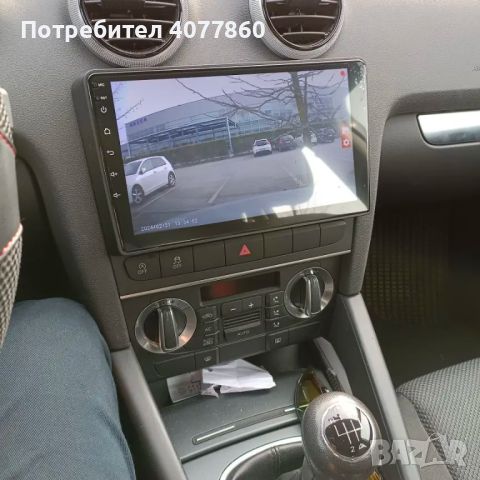 Audi A3 8P мултимедия Android GPS навигация, снимка 5 - Части - 45447828