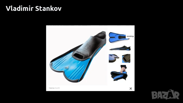 Плавници за басейн Cressi, снимка 2 - Водни спортове - 50601379