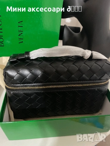 Bottega Veneta мини чанта, снимка 7 - Чанти - 53356891